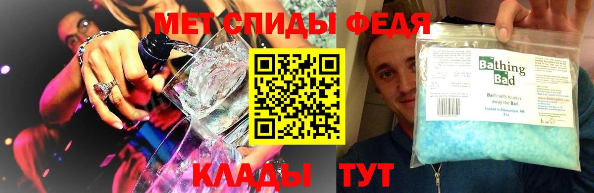 Cocaine  МАРИХУАНА  МЕФ   НБОМе  ГАШИШ  Рыбинск  Вход с VPN 